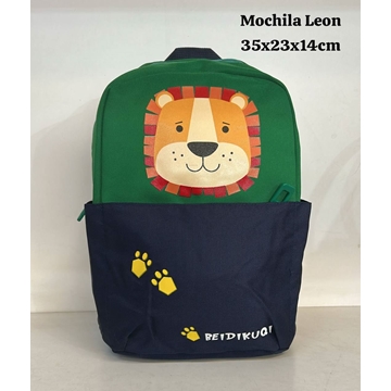 Mochila León infantil - Imagen 1