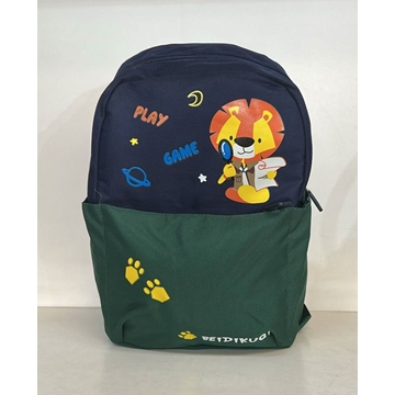 Mochila León infantil - Imagen 2