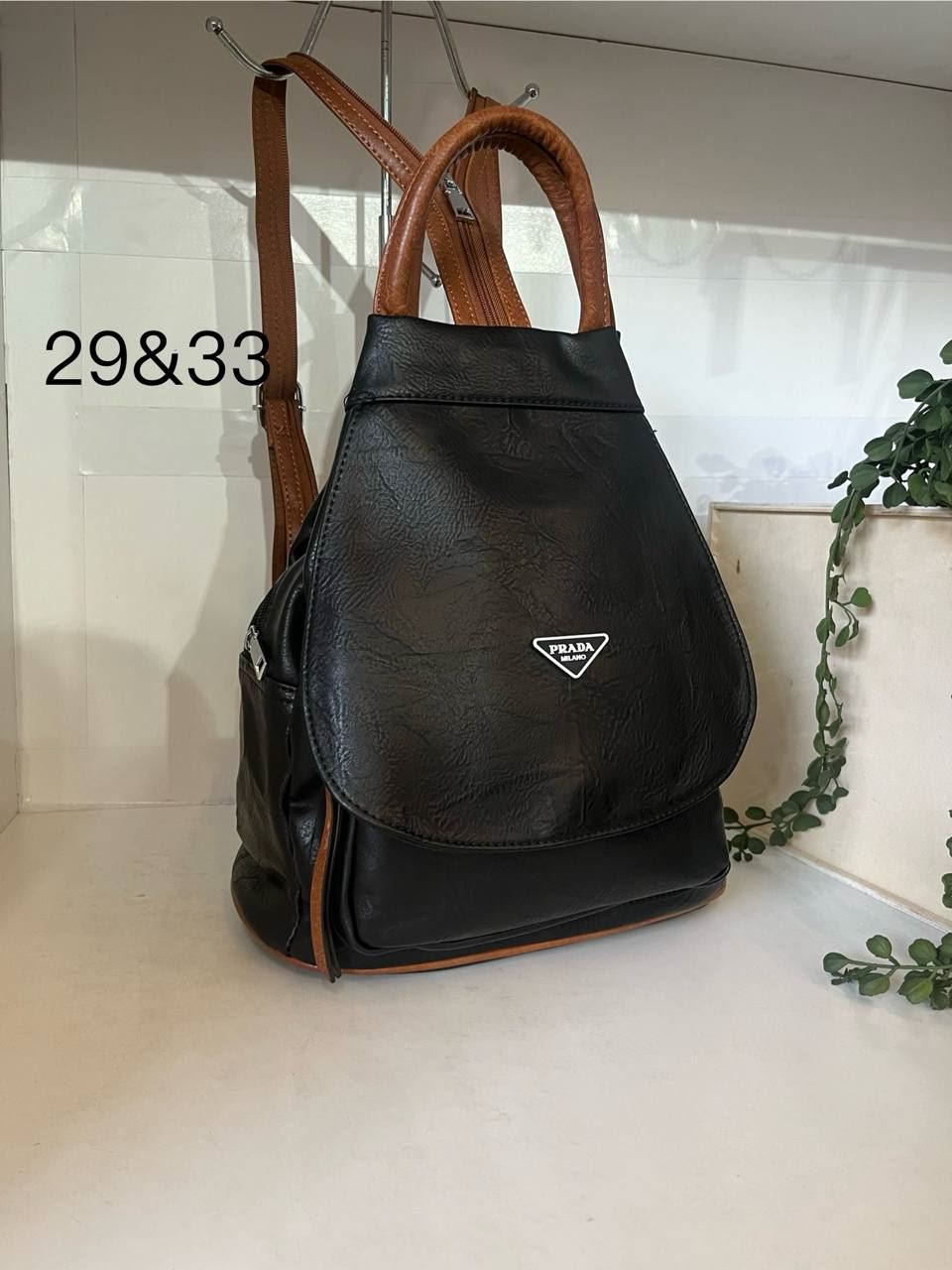 Mochila Prada - Imagen 6