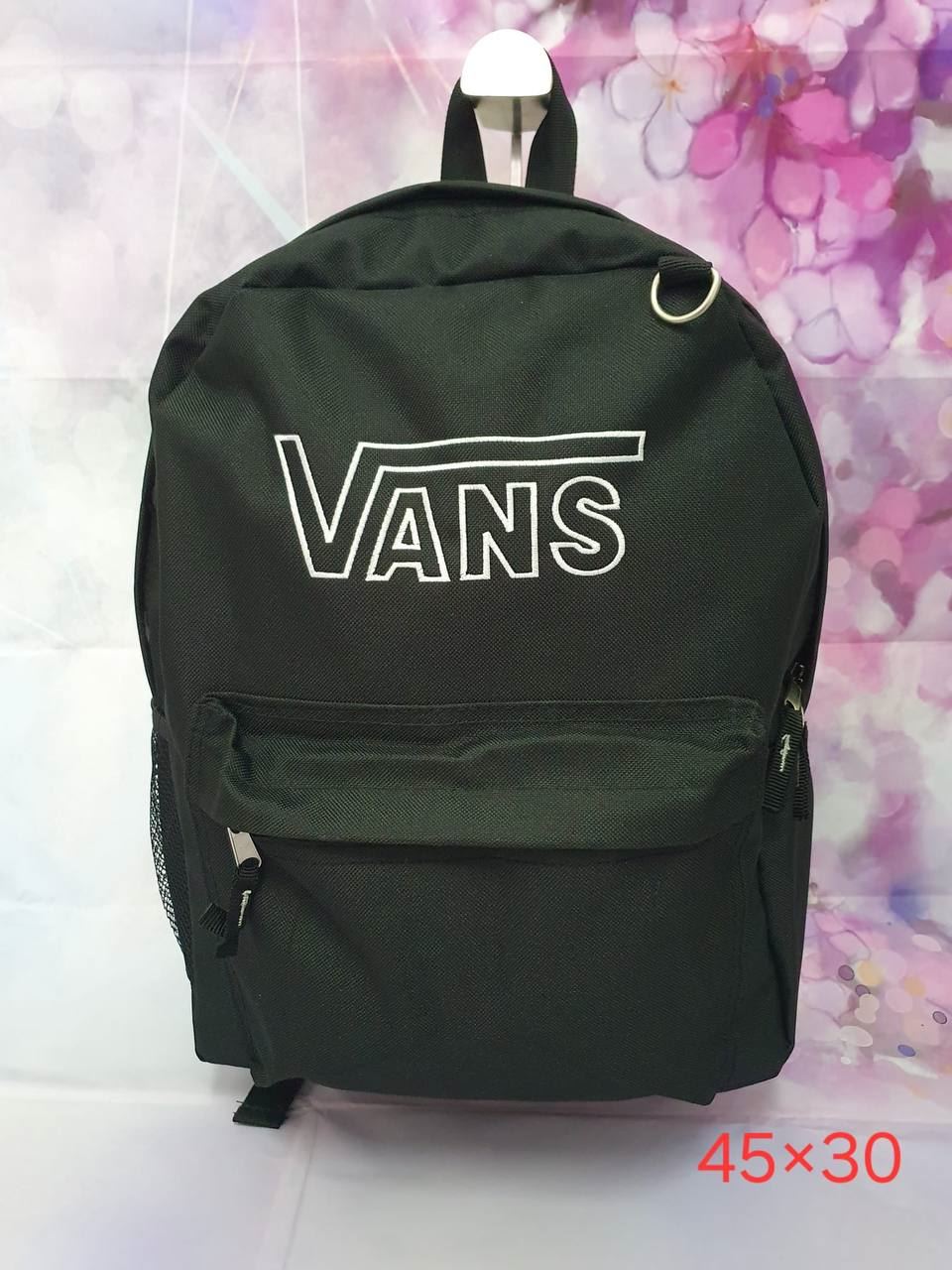 Mochila  vuelta al cole Vans - Imagen 1