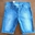 Pantalón vaquero corto Levis - Imagen 1