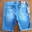 Pantalón vaquero corto Levis - Imagen 2