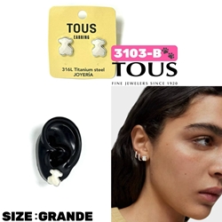 Pendientes Tous osito - Imagen 2