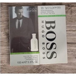 Perfume Hugo Boss - Imagen 1