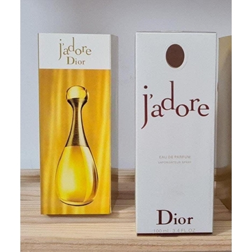 Perfume je adore - Imagen 1