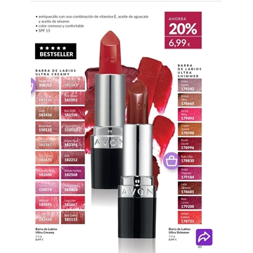 Pintalabios ultra cream Avon - Imagen 1