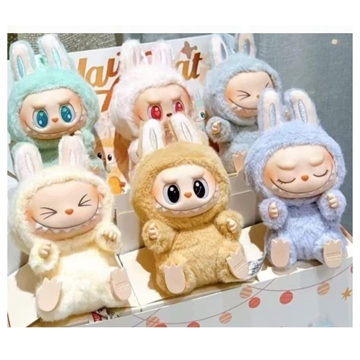 Pop mart muñeca La Bubu - Imagen 1