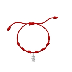 Pulsera 7 nudos cruz de Caravaca plata de ley - Imagen 2