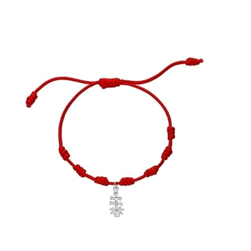 Pulsera 7 nudos cruz de Caravaca plata de ley - Imagen 2