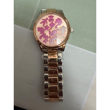 Reloj Tous Mamá - Imagen 1