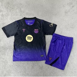 Segunda equipación F.C Barcelona temporada 26/27 - Imagen 1