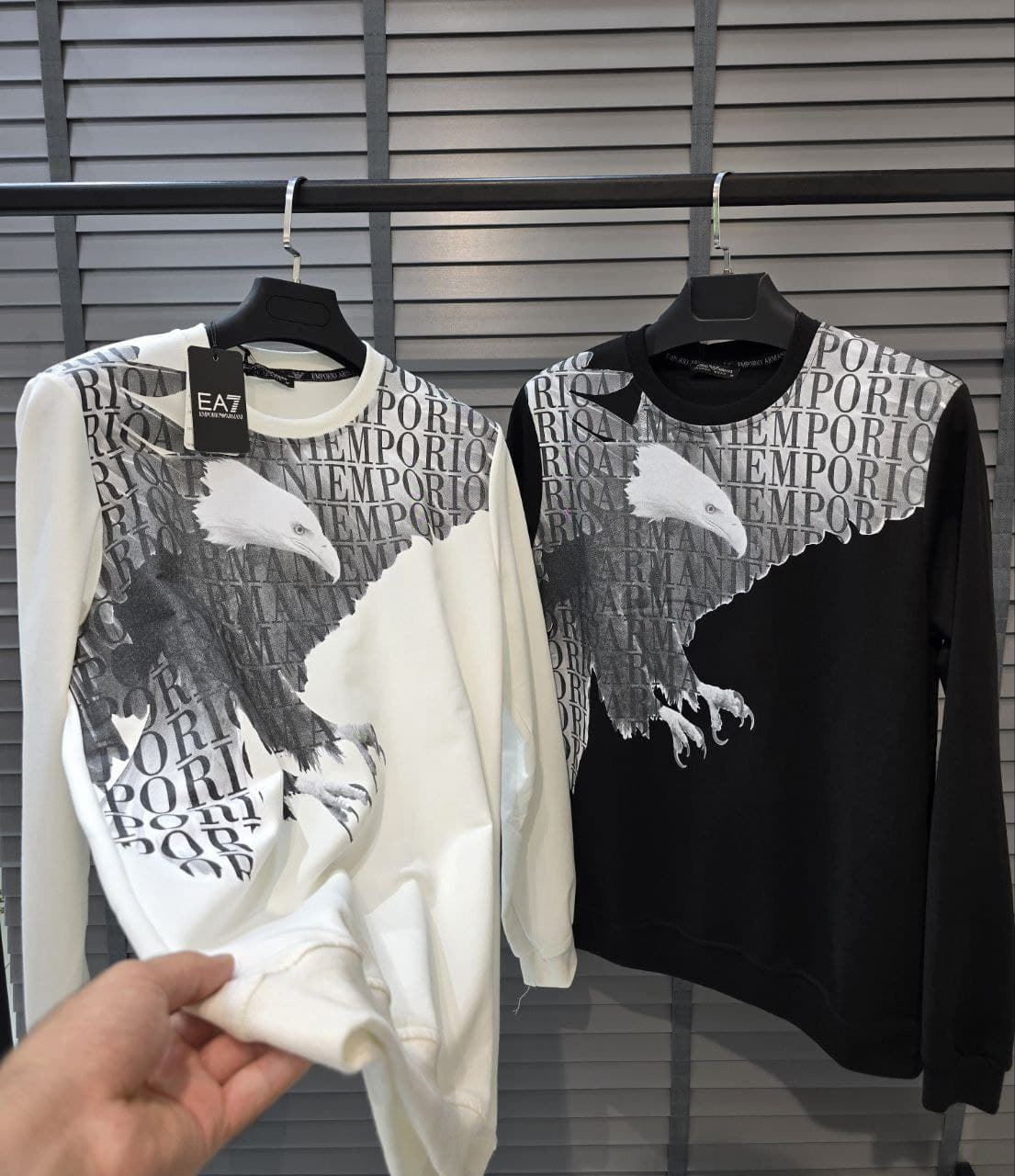 Sudadera Emporio Armani - Imagen 1