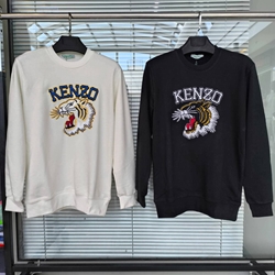 Sudadera Kenzo - Imagen 1
