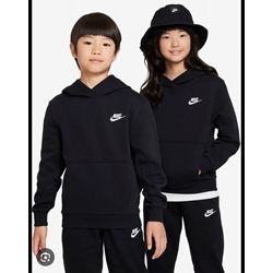 Sudadera Nike niños - Imagen 1