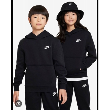 Sudadera Nike niños - Imagen 1