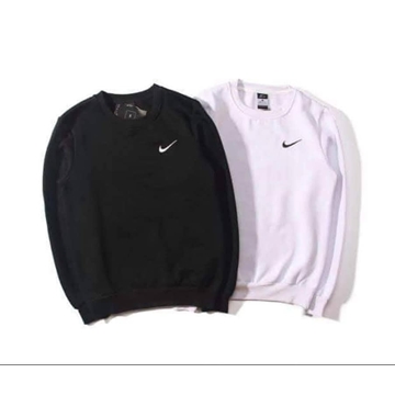 Sudadera Nike - Imagen 1