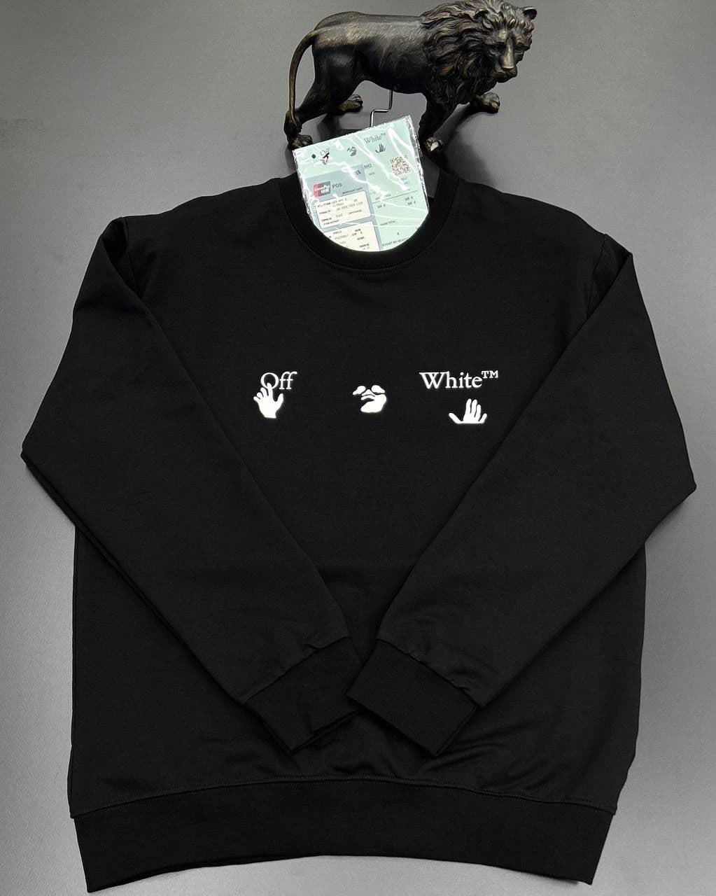 Sudadera Off White - Imagen 1