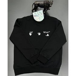 Sudadera Off White - Imagen 1