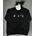 Sudadera Off White - Imagen 1