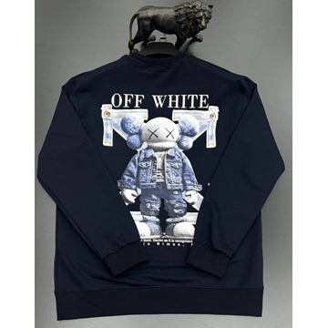 Sudadera Off White - Imagen 2
