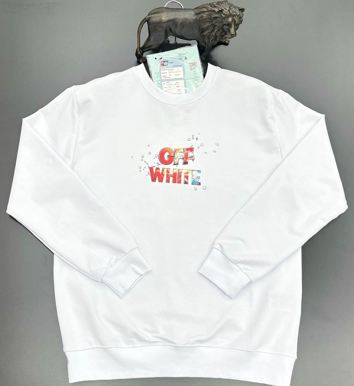 Sudadera Off White - Imagen 1