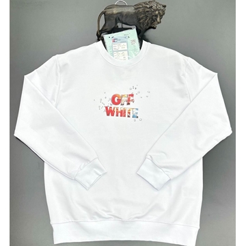 Sudadera Off White - Imagen 1