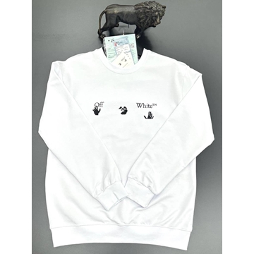 Sudadera Off White - Imagen 1