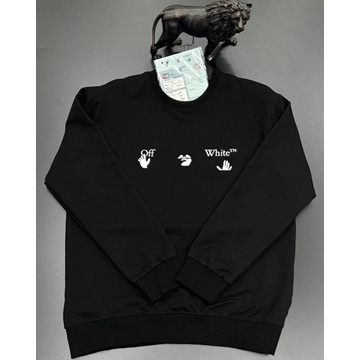 Sudadera Off White - Imagen 2