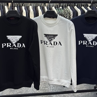 Sudadera Prada - Imagen 1