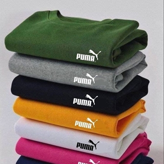Sudadera Puma adulto y niños - Imagen 1