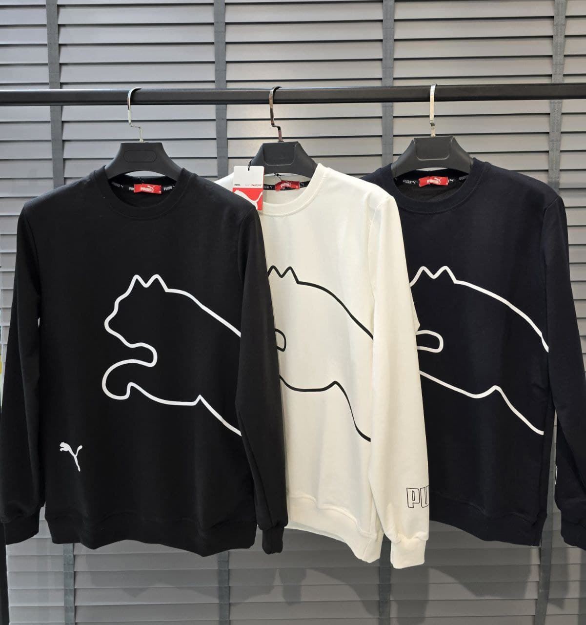 Sudadera Puma - Imagen 1