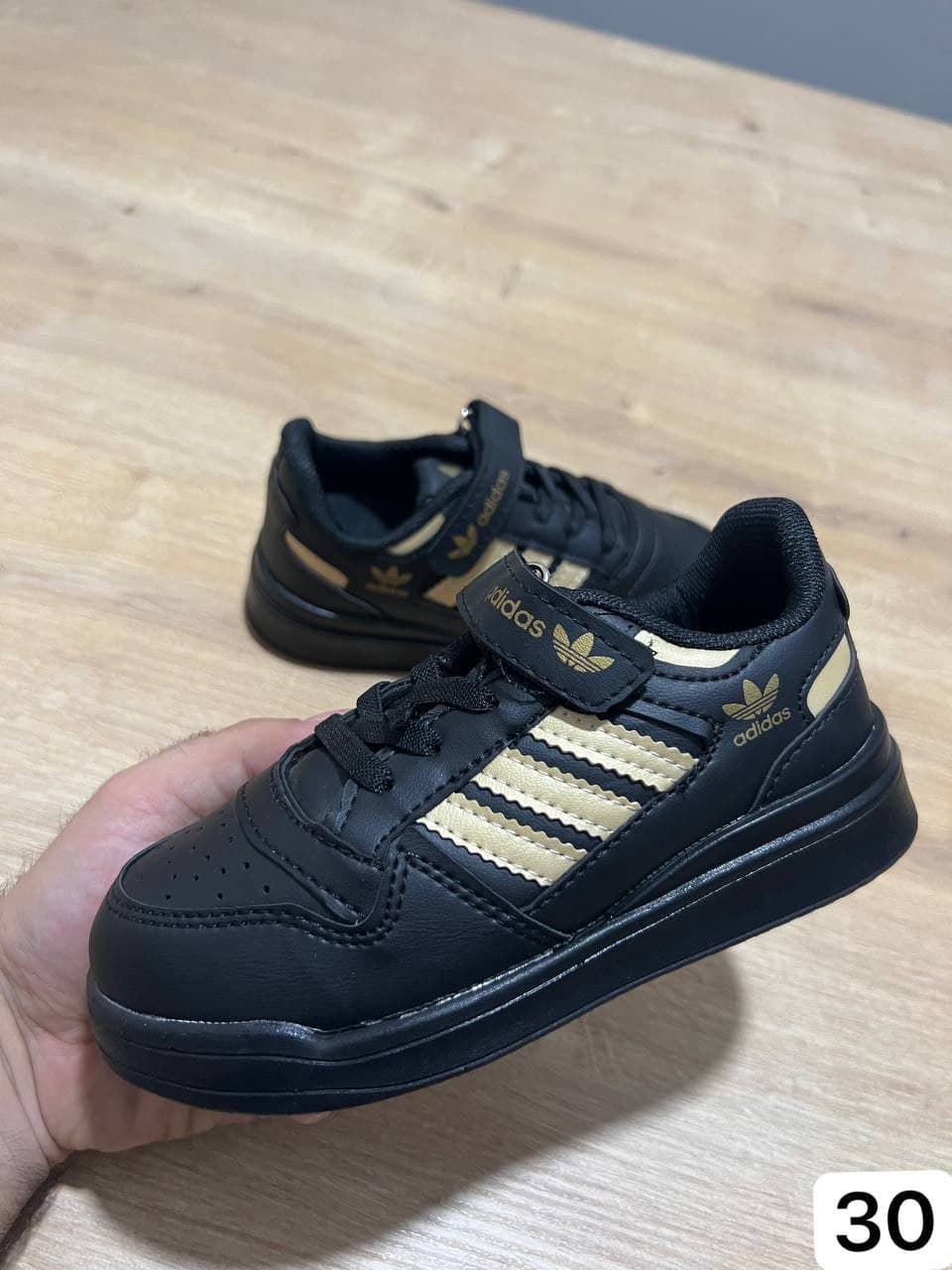 Zapatillas Adidas forum - Imagen 1