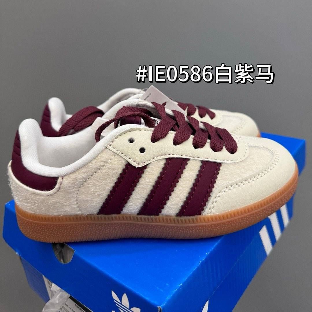 Zapatillas Adidas samba OG niños - Imagen 1