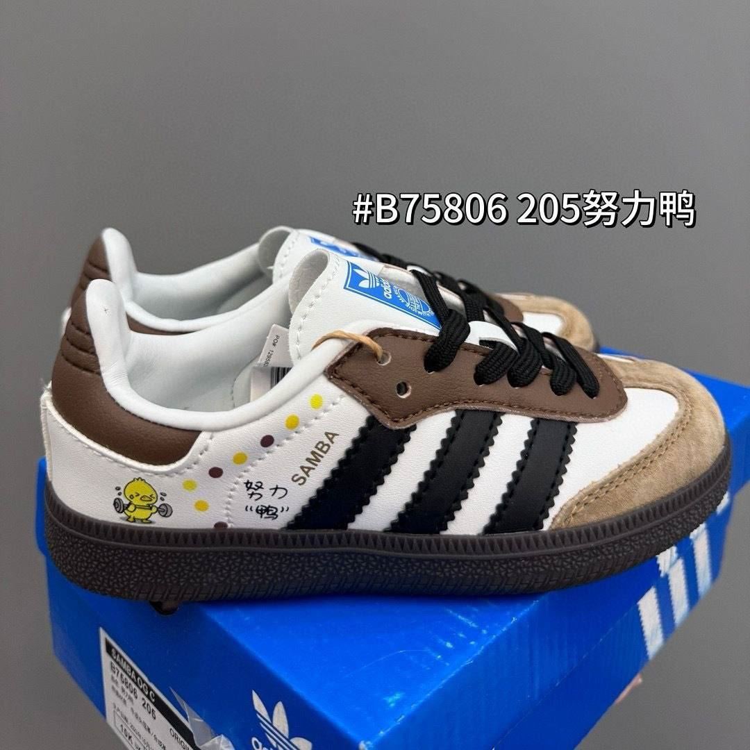 Zapatillas Adidas samba OG Niños - Imagen 1