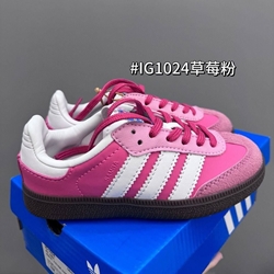 Zapatillas Adidas  Samba OG niños - Imagen 2