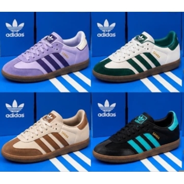 Zapatillas Adidas samba OG - Imagen 1