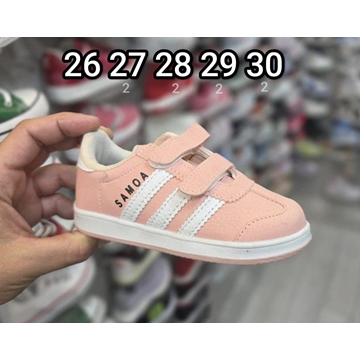 Zapatillas Adidas Samoa - Imagen 1