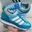 Zapatillas Adidas SL 72 - Imagen 1