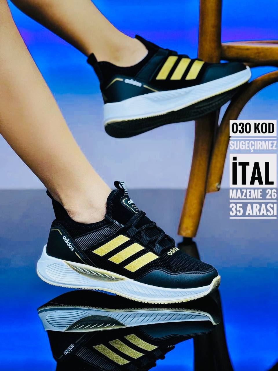 Zapatillas Adidas ZX niños - Imagen 3