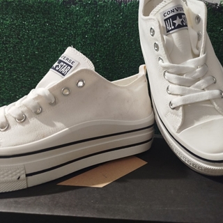 Zapatillas Converse lona - Imagen 1