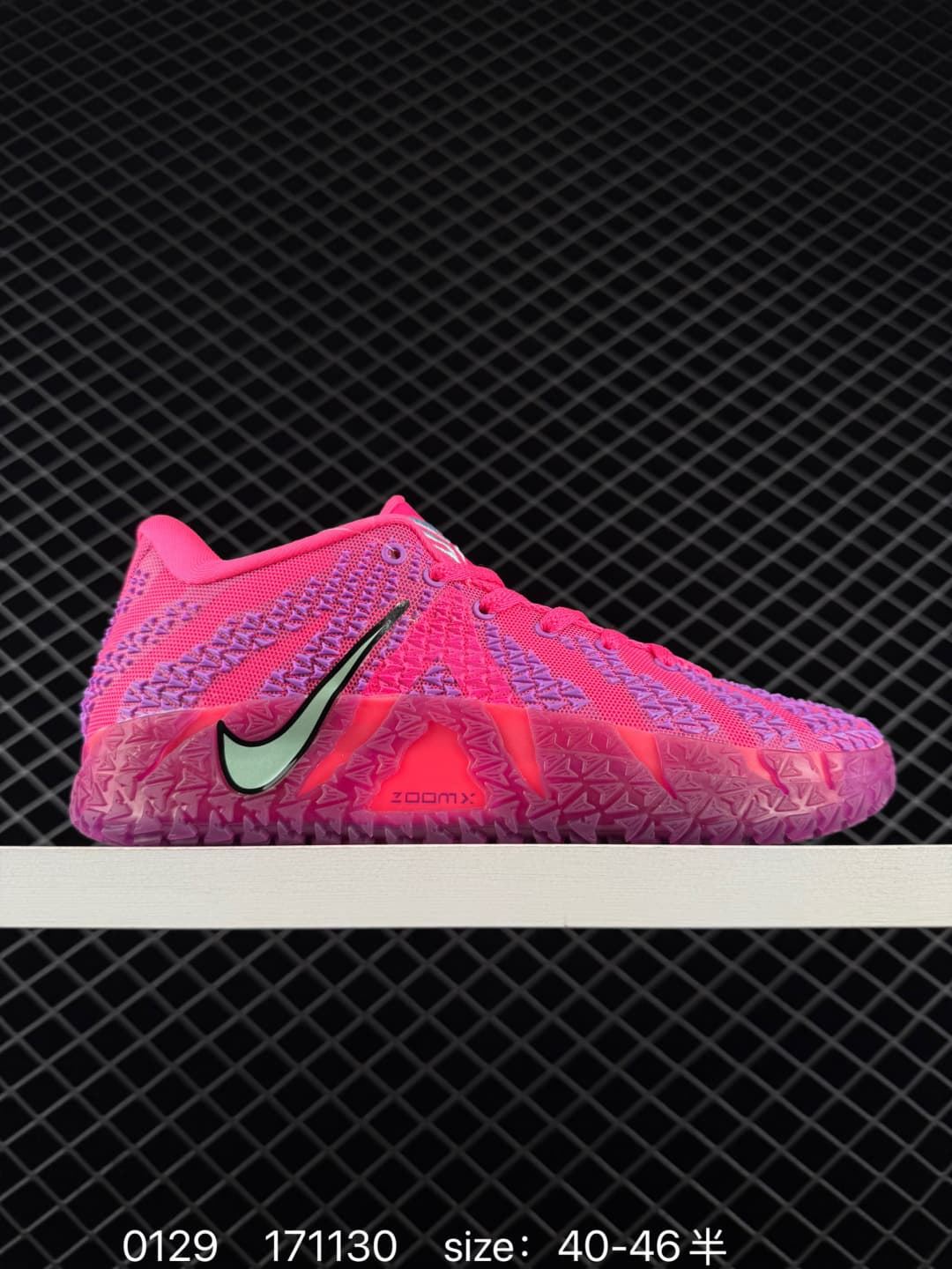 Zapatillas de baloncesto Nike JA 3 - Imagen 1