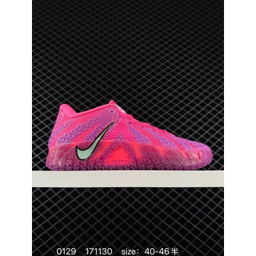 Zapatillas de baloncesto Nike JA 3 - Imagen 1