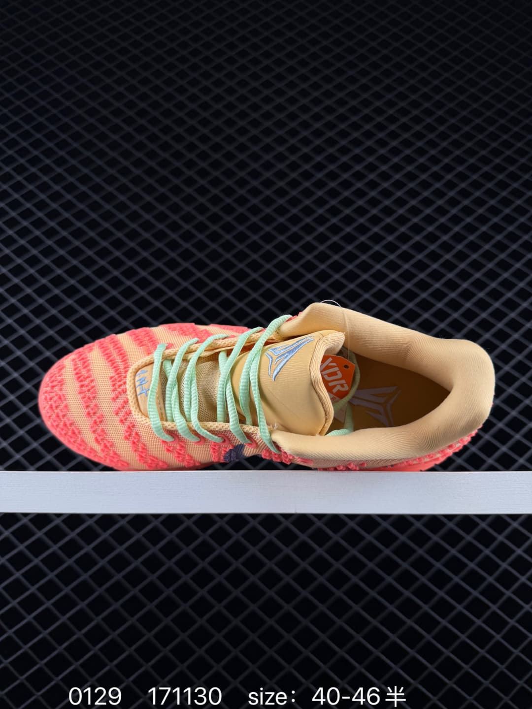 Zapatillas de baloncesto Nike JA 3 - Imagen 3