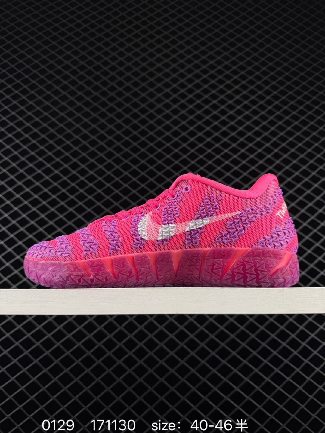 Zapatillas de baloncesto Nike JA 3 - Imagen 4