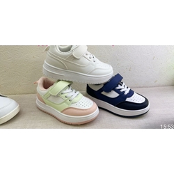 Zapatillas escolares de niños - Imagen 1