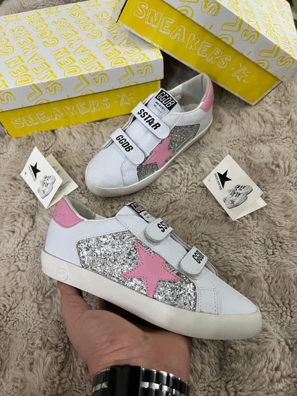 Zapatillas Golden Goose niños - Imagen 3