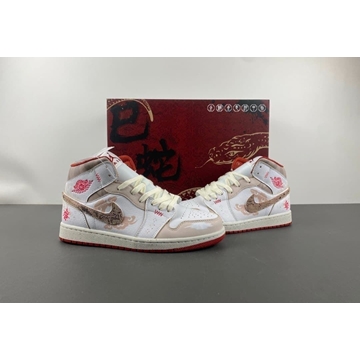 Zapatillas Jordan  Snake Air - Imagen 1