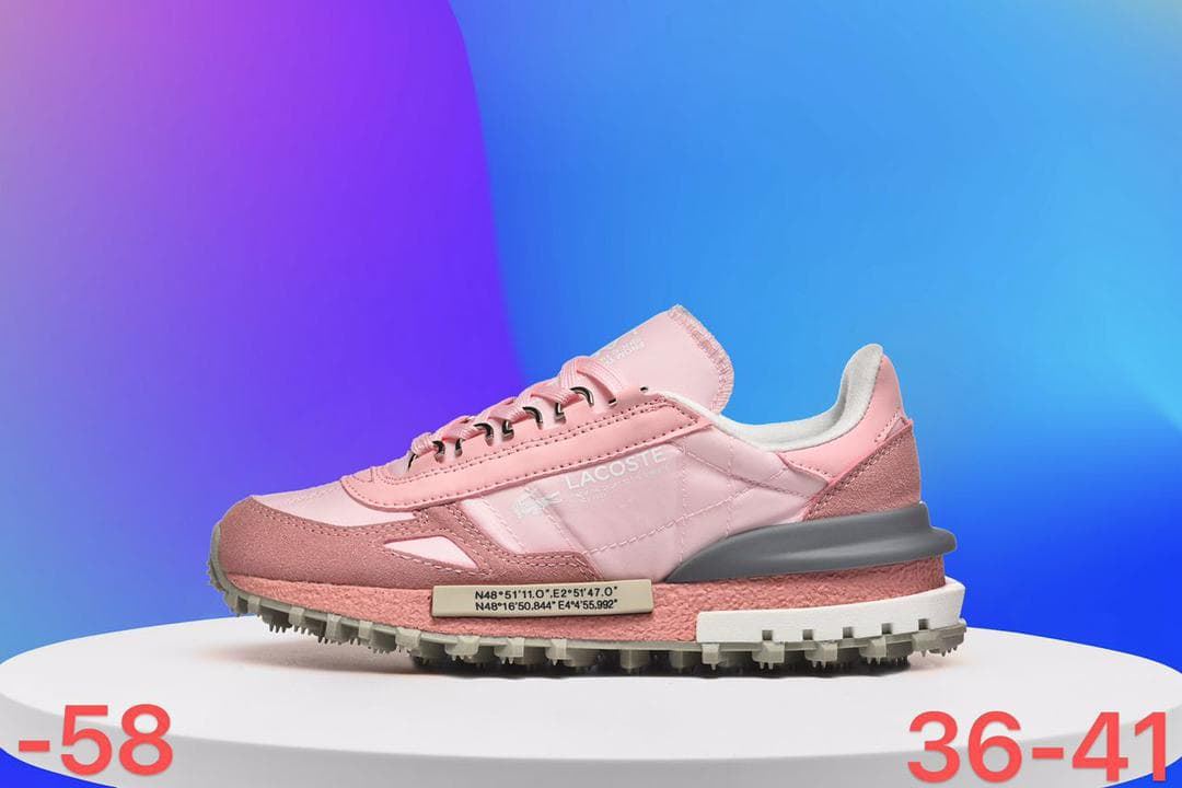 Zapatillas Lacoste Elite Active - Imagen 1