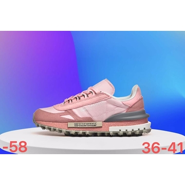 Zapatillas Lacoste Elite Active - Imagen 1