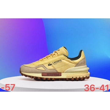 Zapatillas Lacoste Elite Active - Imagen 2